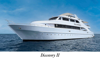 Discovery II