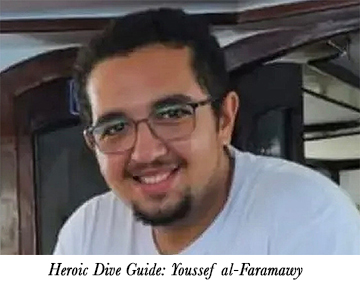 Heroic Dive Guide: Youssef al-Faramawy