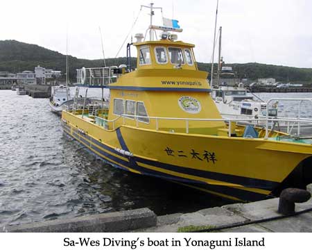 Sa-Wes Diving's boat in Yonaguni Island