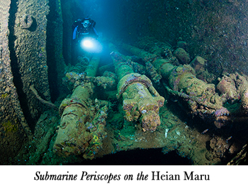 Submarine Periscopes on the Heian Maru